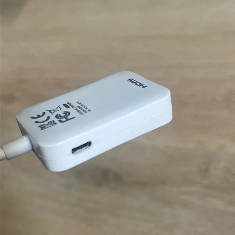 Samsung White HDMI-to-Micro USB Adapter